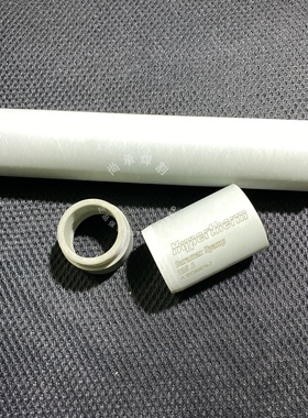 美国海宝125等离子割枪长套筒428144耦合器428248短套筒428145