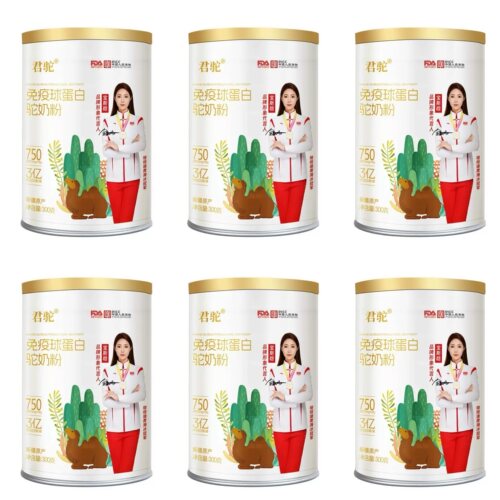 新疆正宗君驼免疫球蛋白骆驼奶粉