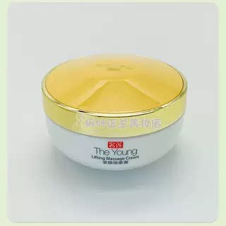 汉参旗下化妆品奢莲新漾160ml