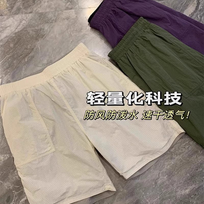 轻量化防泼水透气速干运动短裤夏