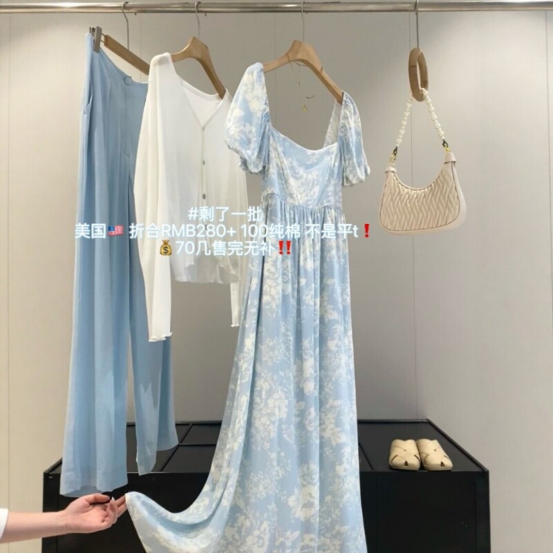 高腰显瘦垂感泡泡袖碎花连衣裙女