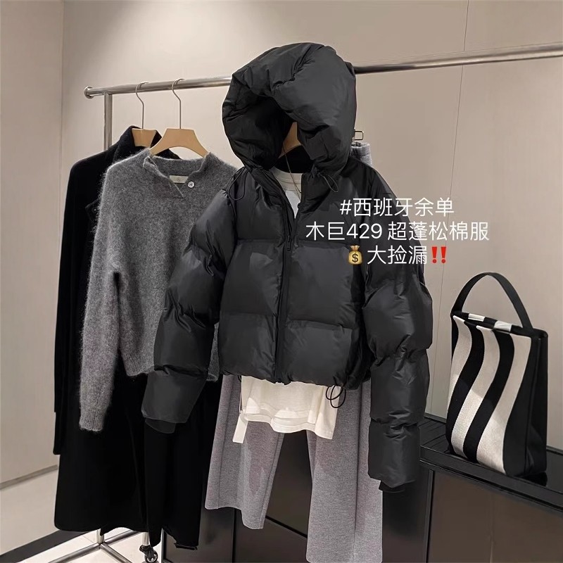 西班牙单！木巨429+高蓬松肯豆风短款连帽棉服加厚保暖外套女冬新,女装/女士精品,棉衣/棉服,淘宝优惠券,粉丝福利购,淘宝优惠卷