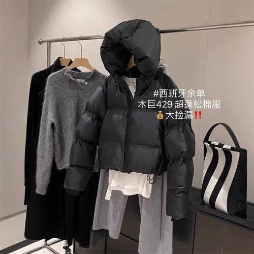 高蓬松短款连帽棉服加厚保暖外套