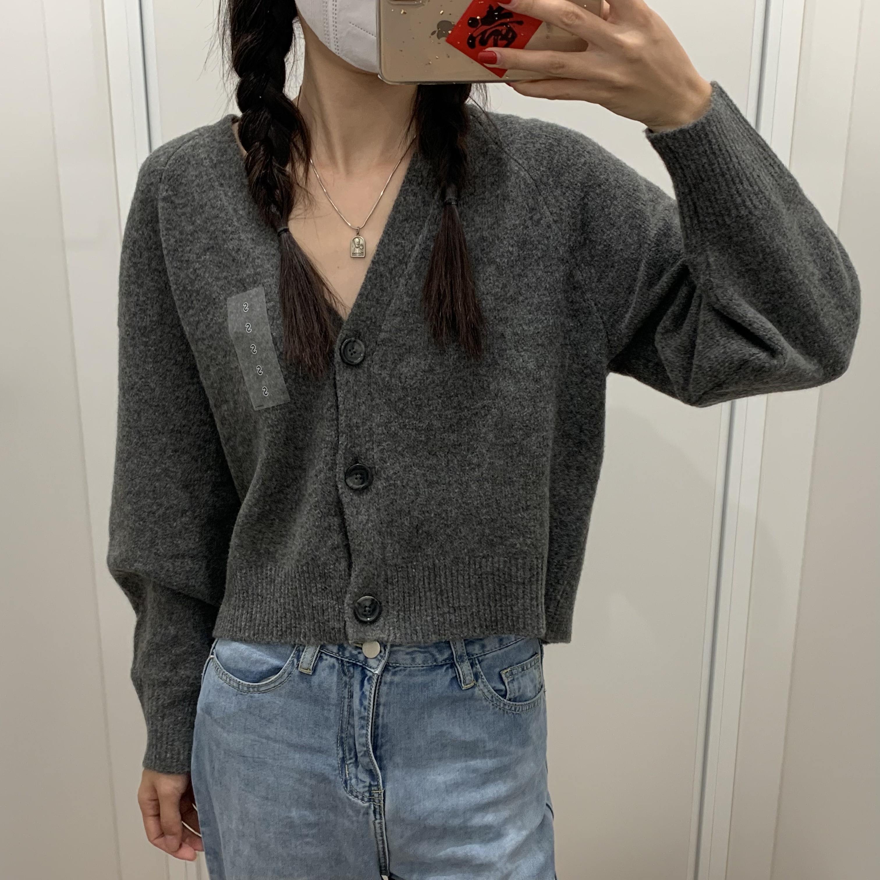 wimigirls针织单排扣V领开衫