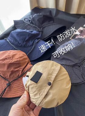 防水渔夫帽可收纳薄款速干男女帽