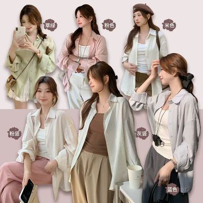 高支高密条纹宽松人棉条纹衬衫女