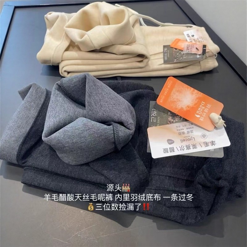 羊毛醋酸混纺高加厚直筒休闲裤