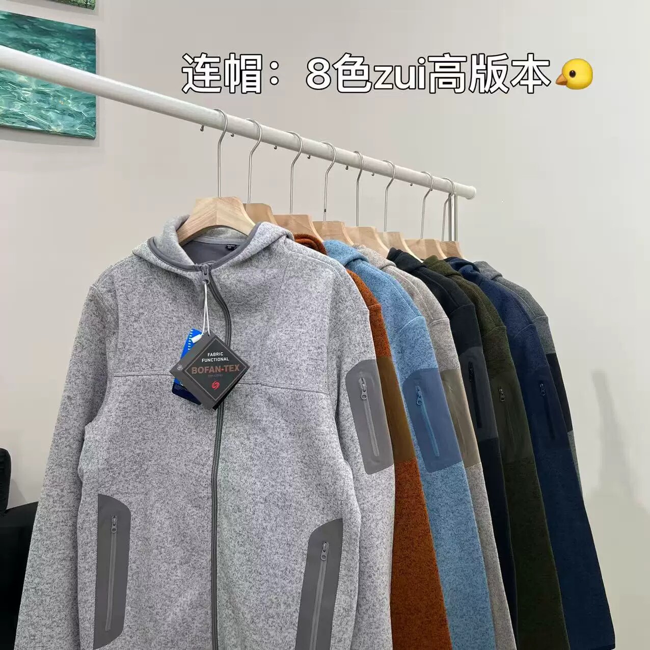 抓绒衣保暖秋冬加绒连帽卫衣外套