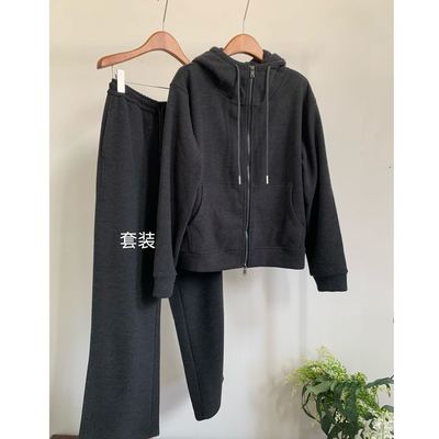 双面绒加厚卫衣外套+阔腿卫裤女