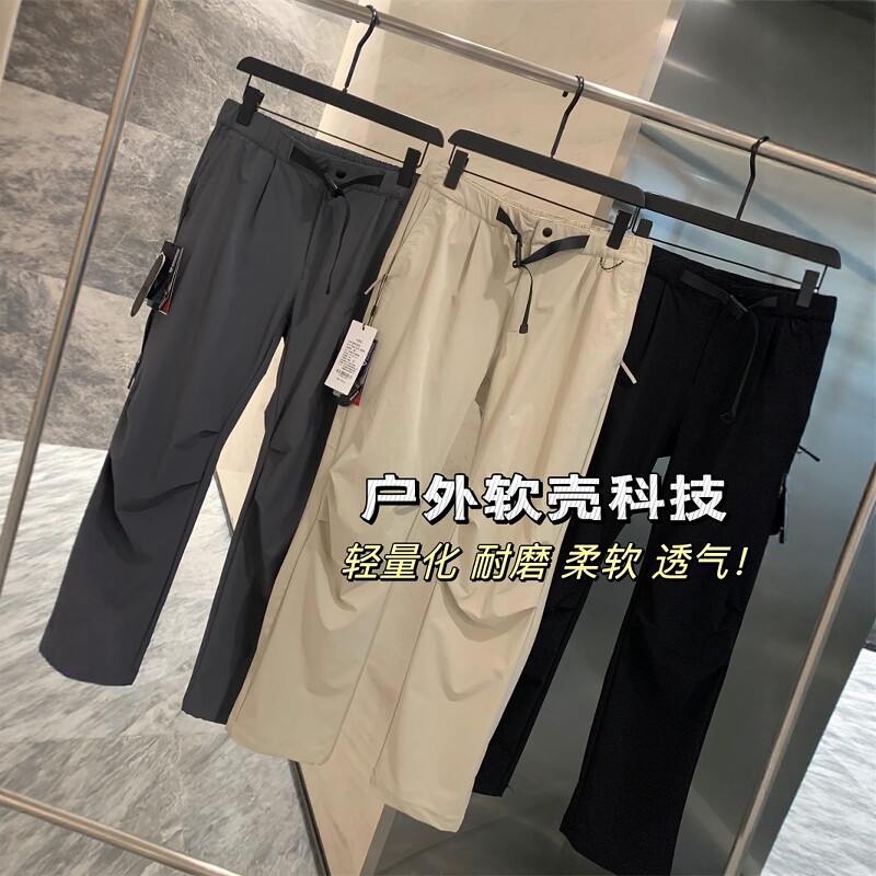 立体裁剪防水耐磨徒步软壳冲锋裤