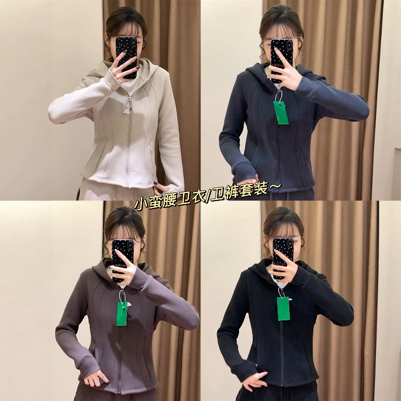 小蛮腰慕斯绒加厚保暖卫衣卫裤女