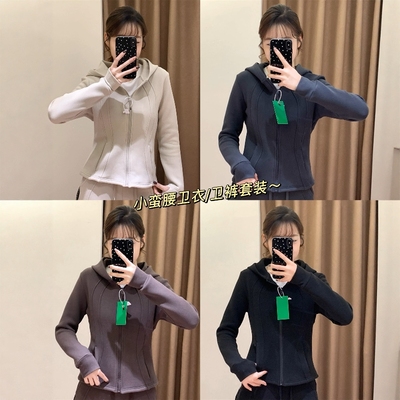 小蛮腰慕斯绒加厚保暖卫衣卫裤女