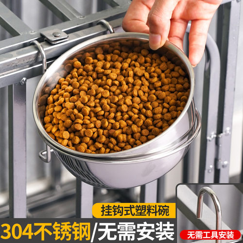 防打翻304不锈钢猫狗双全猫碗