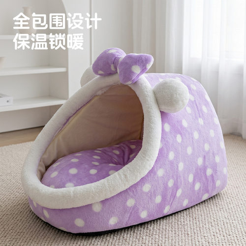 秋冬保暖半封闭隧道猫狗窝