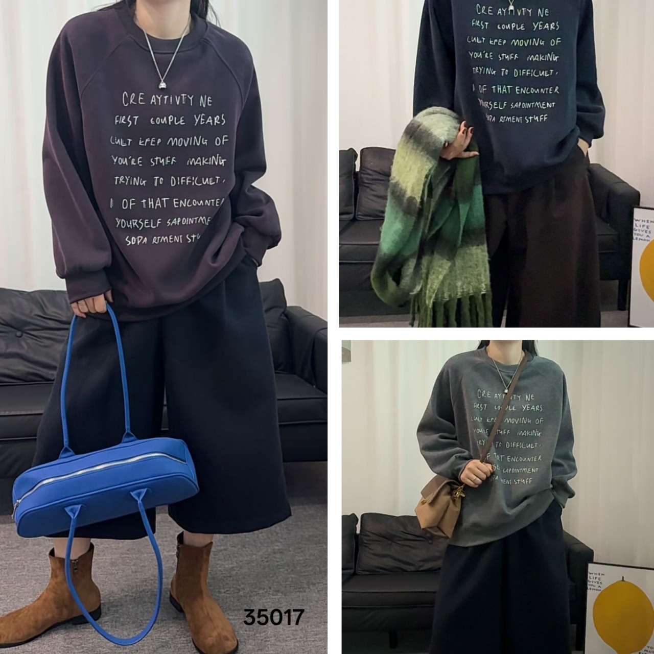 YOYO-新款韩系圆领字母印花长袖加绒卫衣女百搭休闲宽松卫衣女