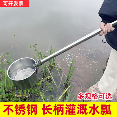 不锈钢长柄水瓢加厚瓜当加长农用粪瓢水化粪池淋菜勺不锈钢长舀子