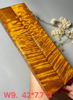 金丝楠木镇尺阴沉木镇纸书法实木压纸尺书画黄金樟压条可定制送礼