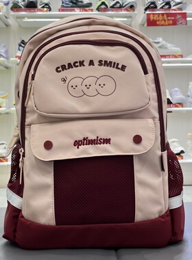 江博士新款专柜正品女童高年级学生双肩书包减负L大码1Z13A3039AW