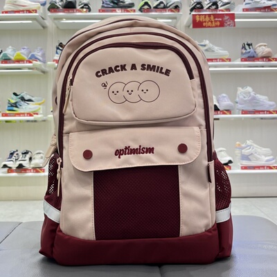 江博士新款专柜正品女童高年级学生双肩书包减负L大码1Z13A3039AW