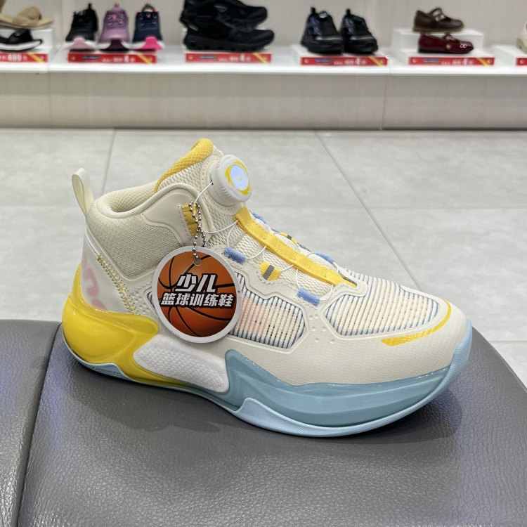 江博士专柜2024春男童三段单网透气纽扣运动鞋高帮篮球鞋C1006092