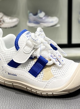 江博士2025新春款男童宝宝一段软底透气步前运动鞋1B13A1004BM