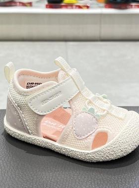 江博士专柜新款2024春夏女宝宝软底防滑步前鞋凉鞋B1301636