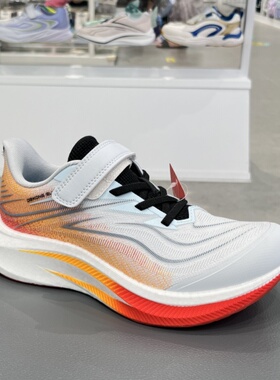 江博士专柜正品25年春秋新款男童透气防滑三段运动鞋1C10A1033AM