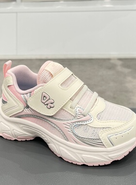 江博士专柜正品26春新款四季女童二段透气学步运动鞋1B16B1009FW