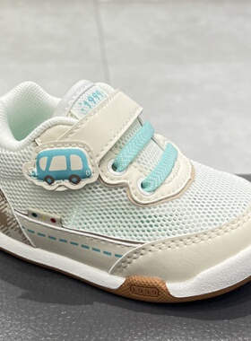 江博士2025新春款男童宝宝一段软底透气步前运动鞋1B13A1010CM
