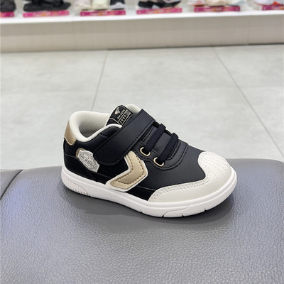 二阶段步前鞋Dr．Kong/江博士