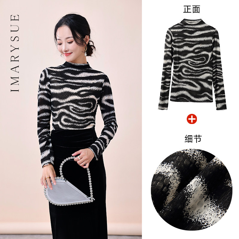 样衣断码清仓/水墨画修身显瘦打底衫 妈妈女秋冬薄款黑色内搭上衣