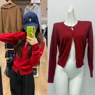 觅定红色长袖针织开衫外套女秋季2025新款纯色百搭宽松外搭上衣