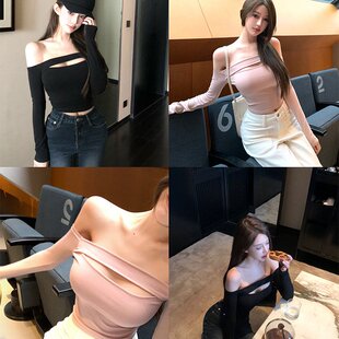 Chill巧儿漫感轮廓纯欲性感镂空设计一字肩修身T恤长袖上衣女