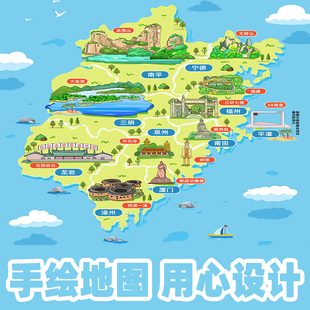 手绘地图定制旅游景区学校园设计景点电子导航图手绘地图定制绘制