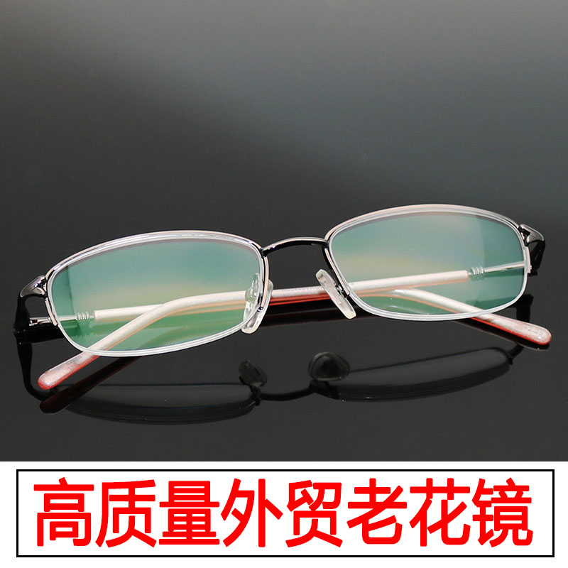 外贸老花镜尾单包邮处理半圆框金属架弹簧腿高档高清树脂镜片男女