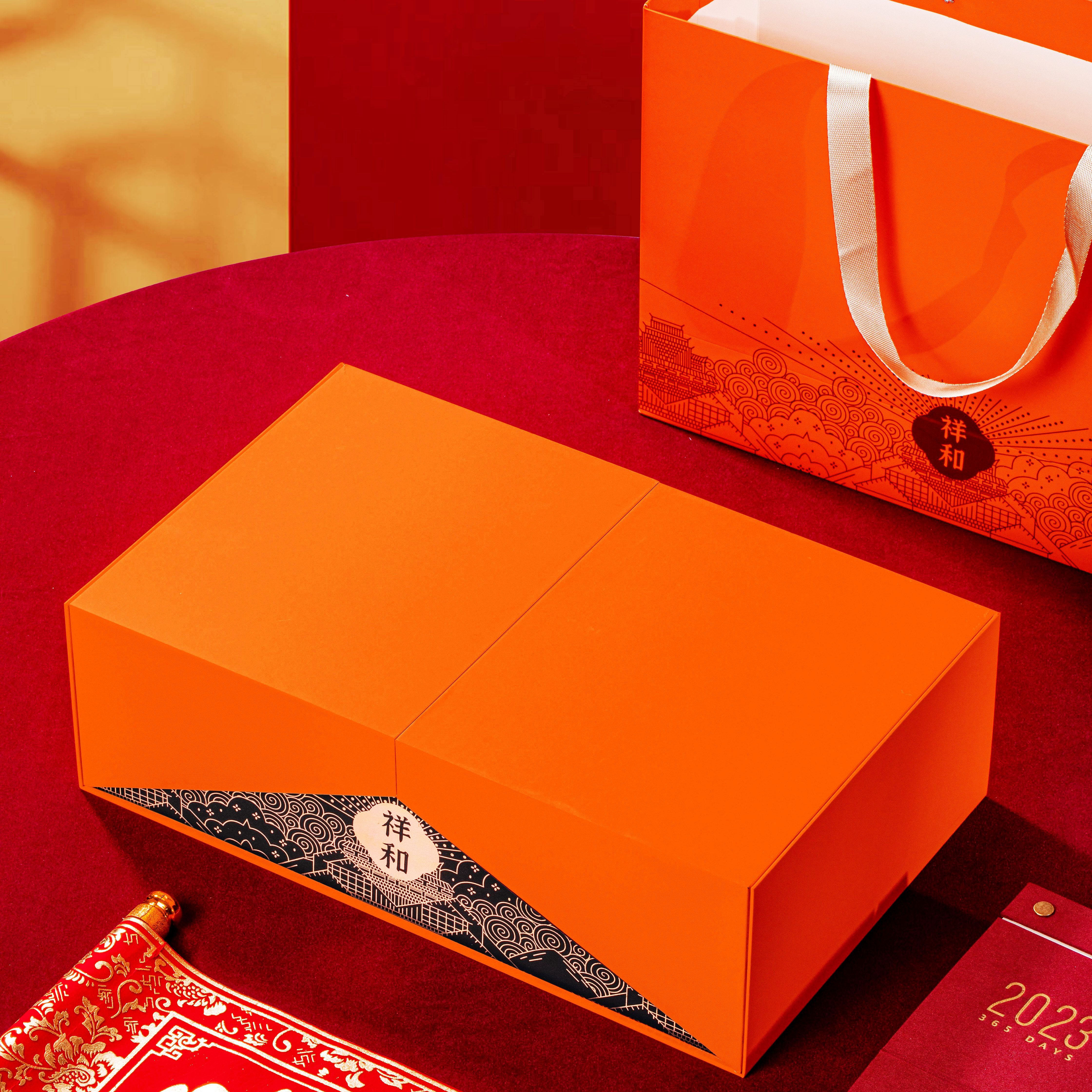 新款茶叶礼盒绿茶岩茶通用空礼盒