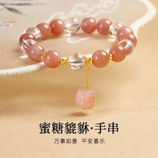 S925纯银绯红玛瑙貔貅橙月光石白水晶串珠手串女新中式情人节礼物