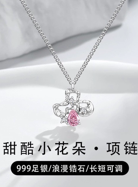 原创设计小清新ins小花朵项链999纯银肌理感小众不规则镶锆吊坠女