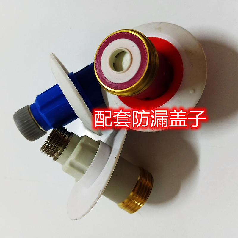 本科万和DSCF40/50/60-T4热水器防电墙漏水盖子Q1W1内置出水接头