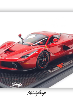 BBR 1/18 法拉利 拉法 LaFerrari Rosso Fuoco汉密尔顿 汽车模型