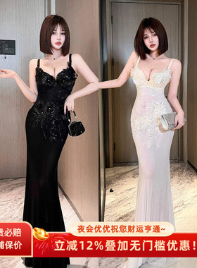 收腰显瘦夜店女神性感连衣裙夜场高级夜总会白色深V显胸长款礼服