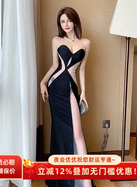 抹胸修身流线收腰连衣裙礼服性感夜场KTV佳丽名媛气质女装上班