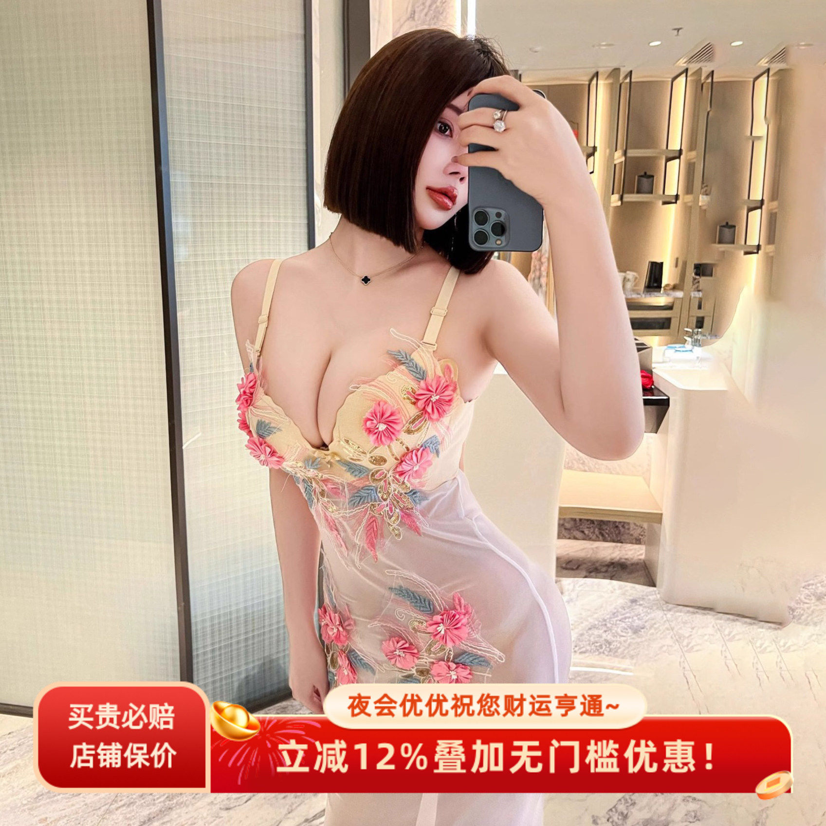 25新款性感吊带纯欲透视长裙聚拢型罩杯鱼尾裙夜场减龄名媛礼服,女装/女士精品,连衣裙,淘宝优惠券,粉丝福利购,淘宝优惠卷