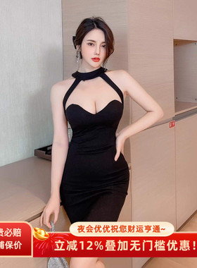【上新】小黑裙名媛气质紧身显瘦包臀深V漏胸聚拢挂脖连衣裙性感