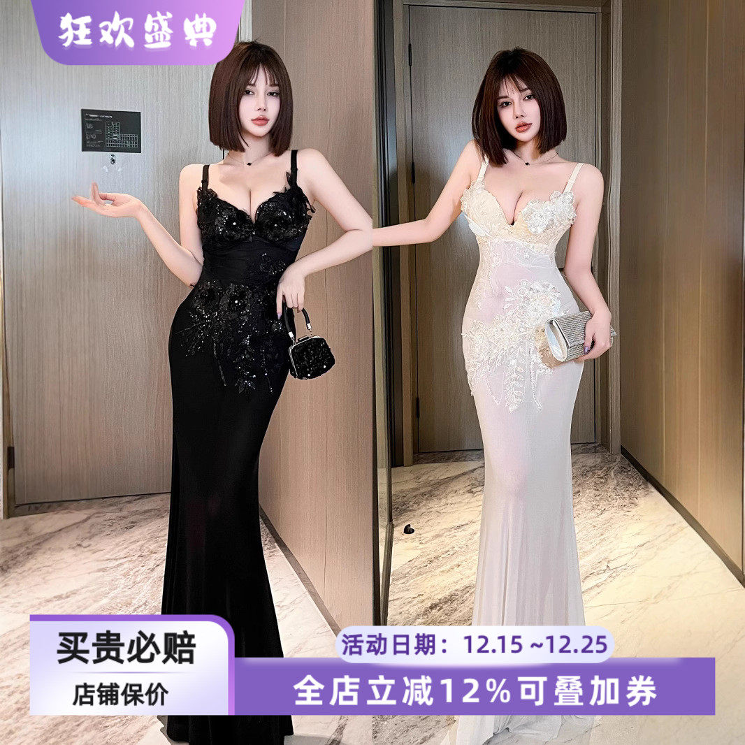 历史底价！买贵退差！性感礼服