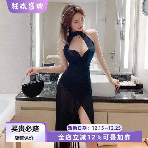 夜店性感名媛网纱礼服纯色