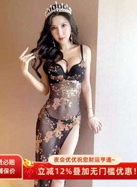性感高透礼服低胸连衣裙夜场女孩上班衣服SPA柔式技师工服长裙