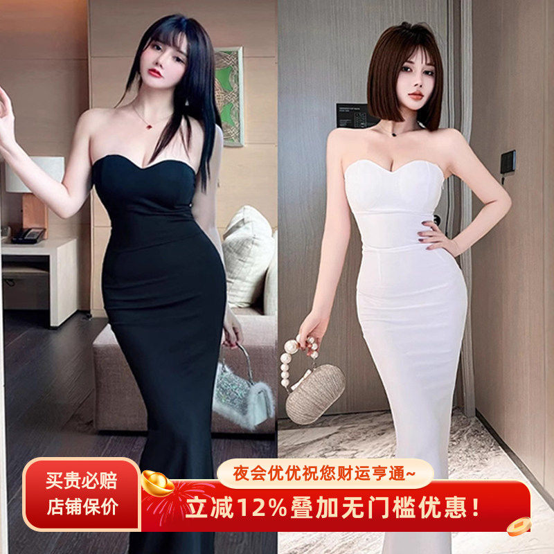 性感礼服夜场上班衣服修身包臀气质名媛抹胸长款晚礼服技师工作服