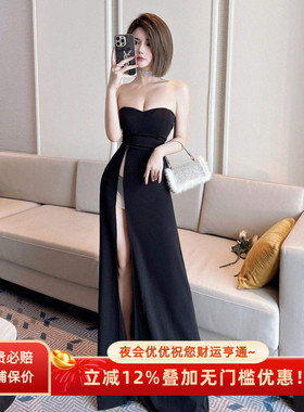 秋季新款性感抹胸长裙气质修身显瘦宴会车模礼服开叉露腿连衣裙