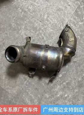 奔驰W177 A45S A45 CLA45 GLA45 AMG 国六 原厂三元催化器 拆车件